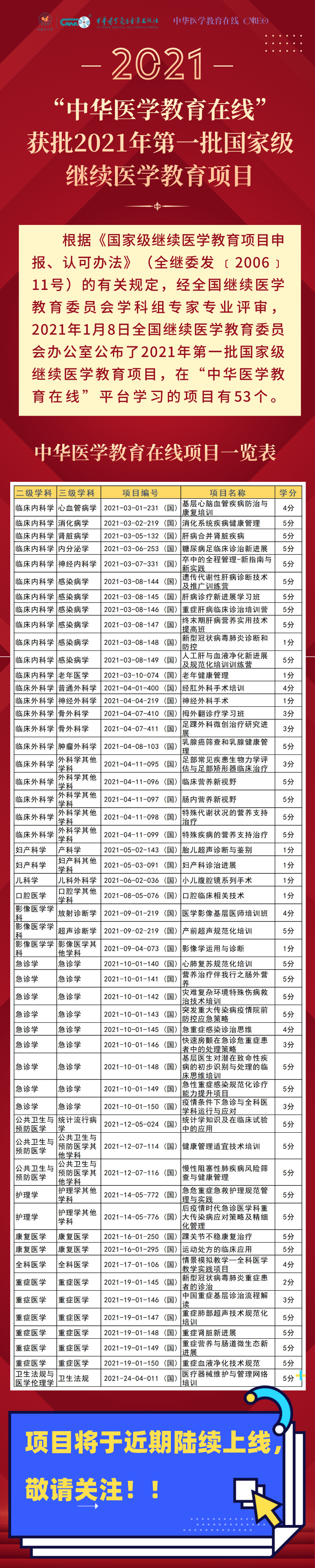 a64875baf4659093252fa97c9a5e5c1.png